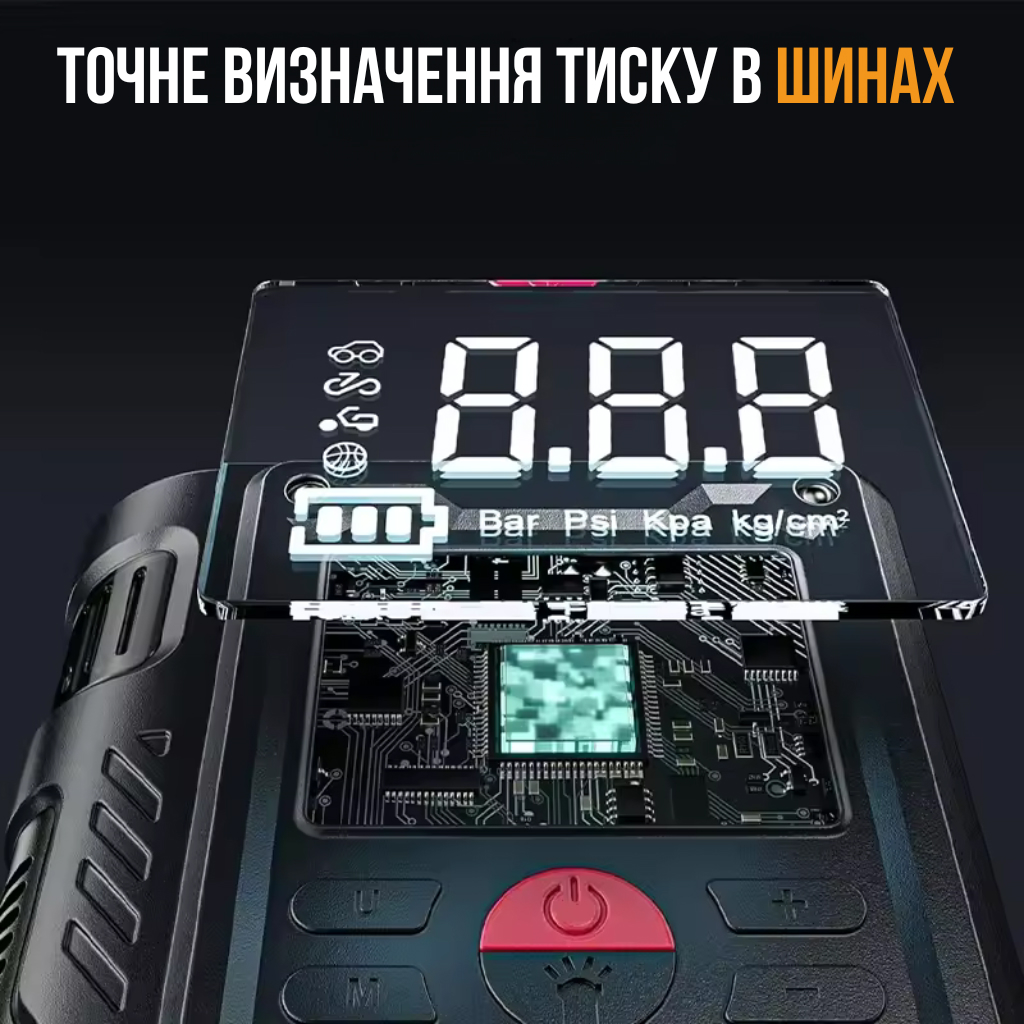 Автомобільний стартер із компресором